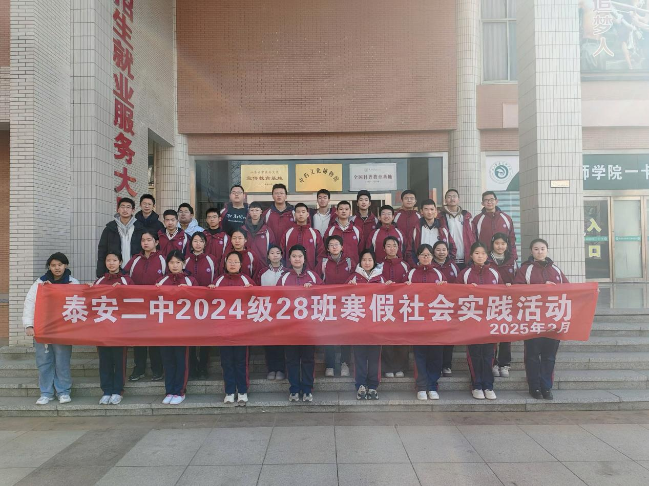 圖片2.png