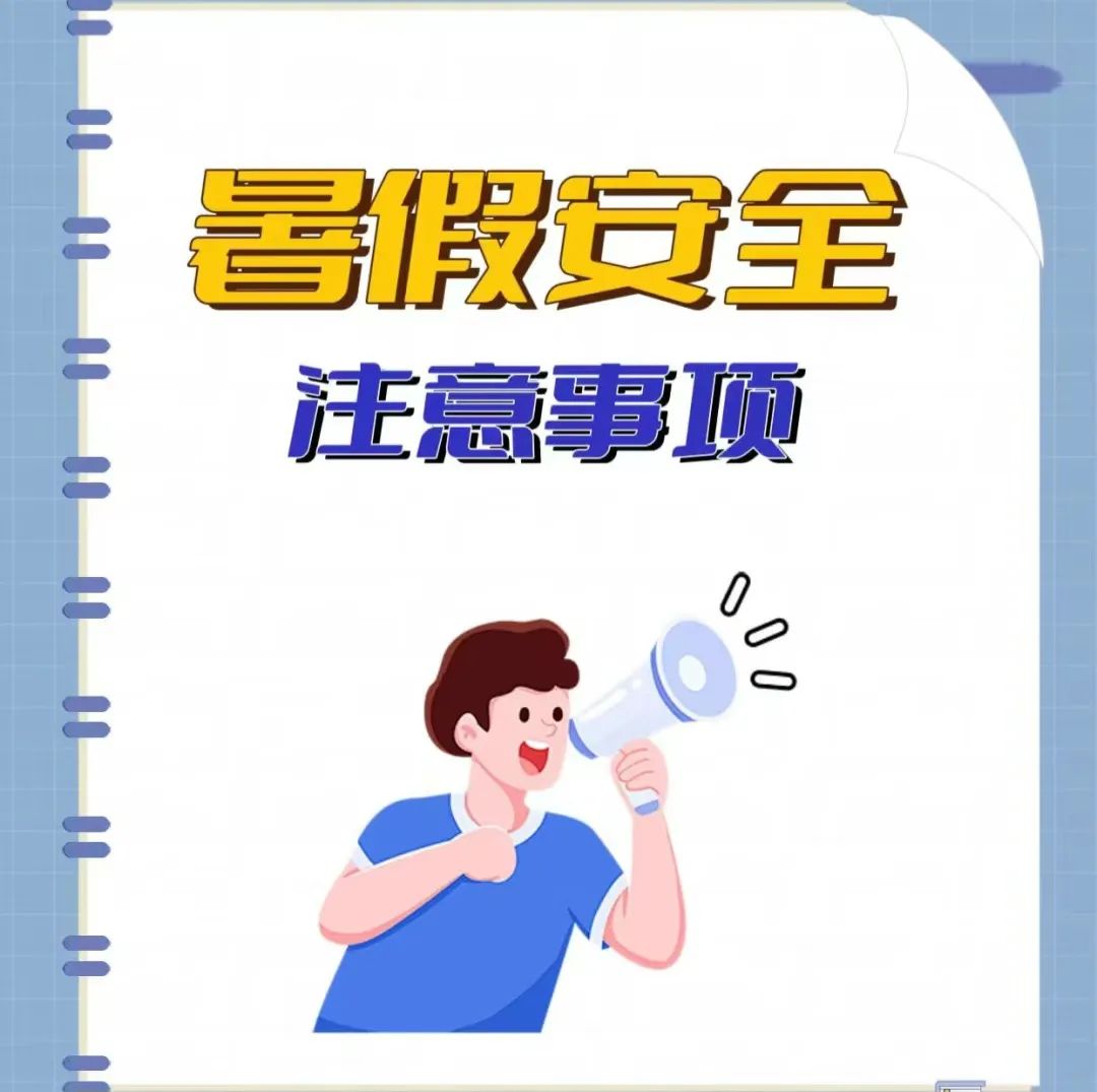 圖片1.jpg