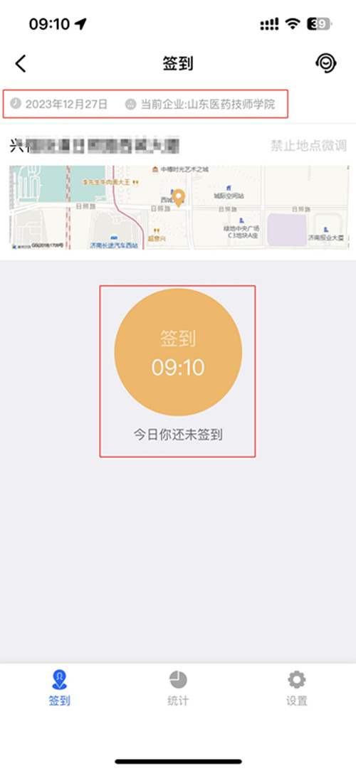 圖片10.jpg