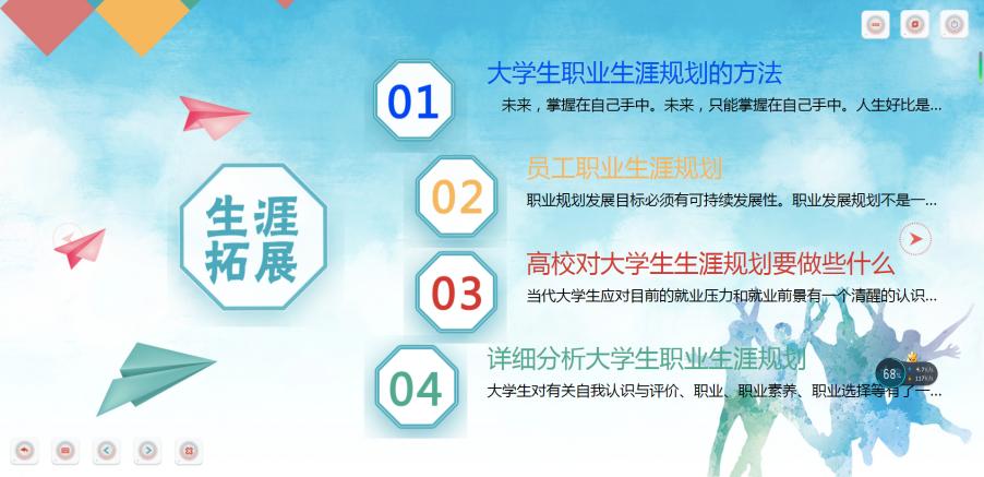 圖片5.jpg