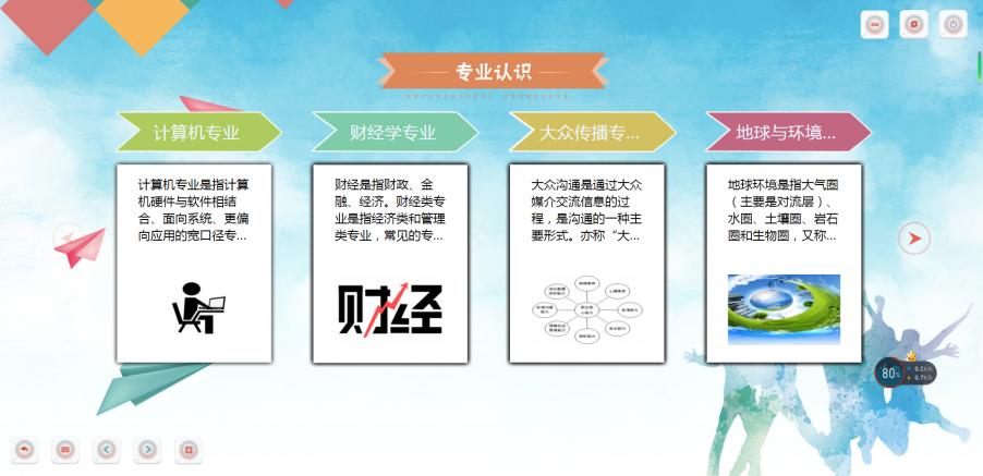 圖片7.jpg