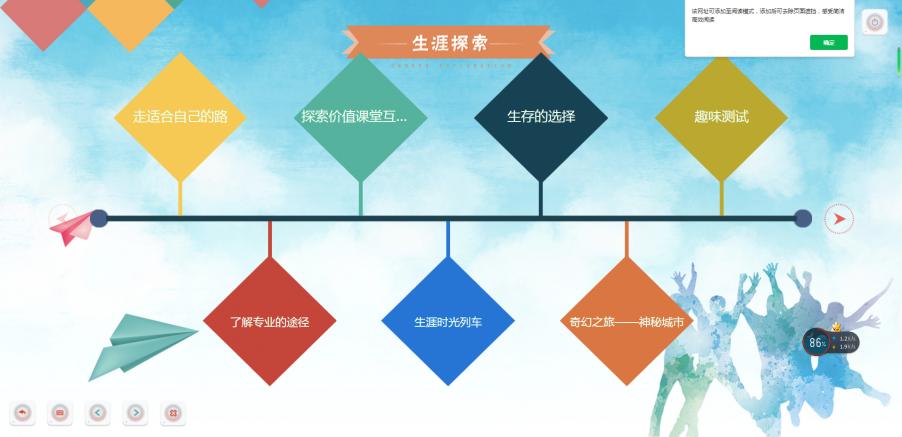 圖片12.jpg