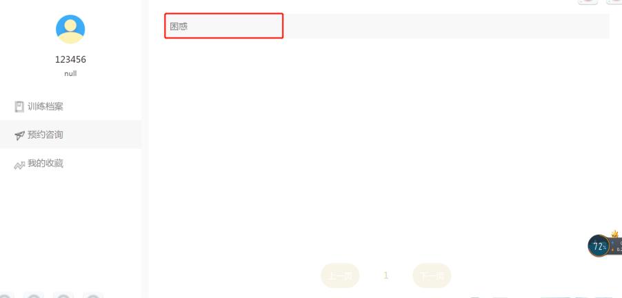 圖片14.jpg