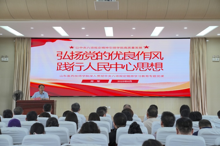 WechatIMG28189_副本.jpg
